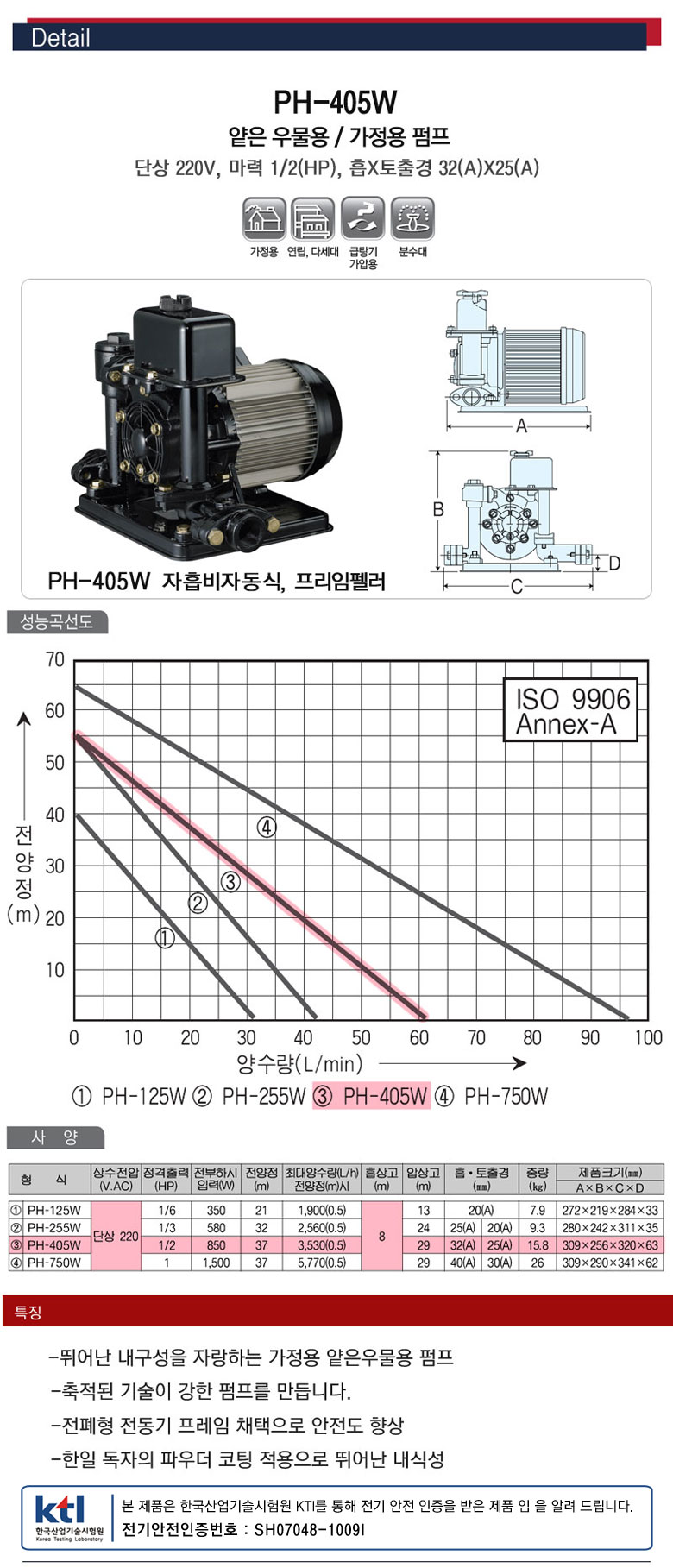 ff2131d90dd126453def5e15da1123bc_1557716926_3311.jpg