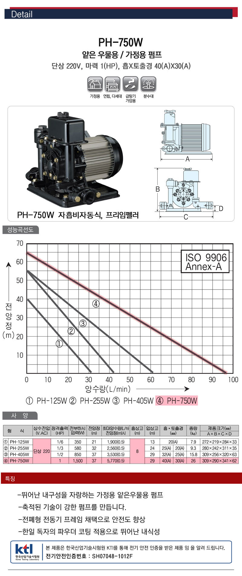 ff2131d90dd126453def5e15da1123bc_1557716958_0458.jpg