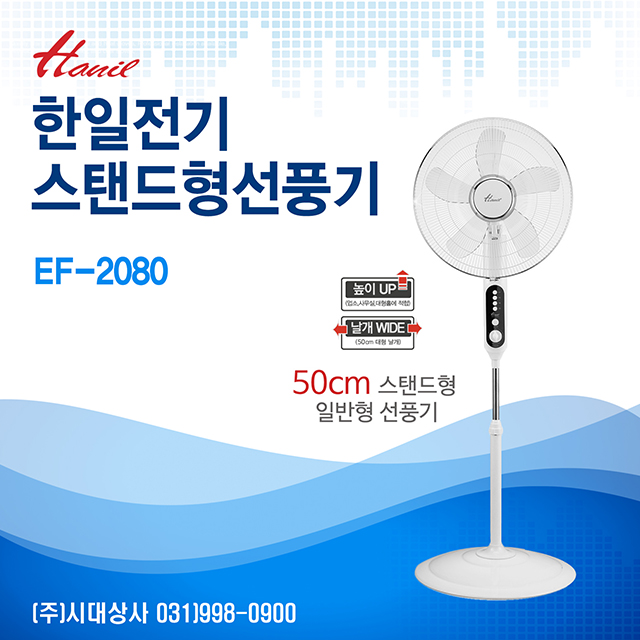 ff2131d90dd126453def5e15da1123bc_1557725618_2624.jpg