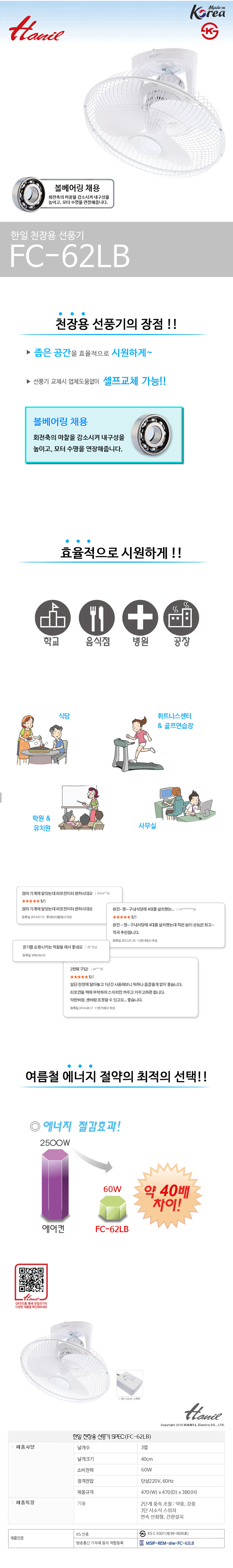 ff2131d90dd126453def5e15da1123bc_1557725683_4023.jpg