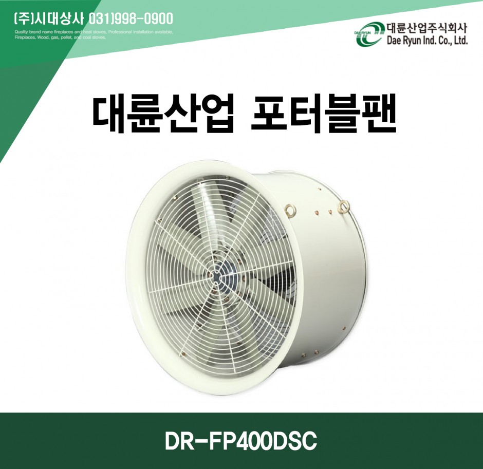 042b03ef1c6cbfa02e27cfdbd8db4d6f_1558667611_8634.jpg