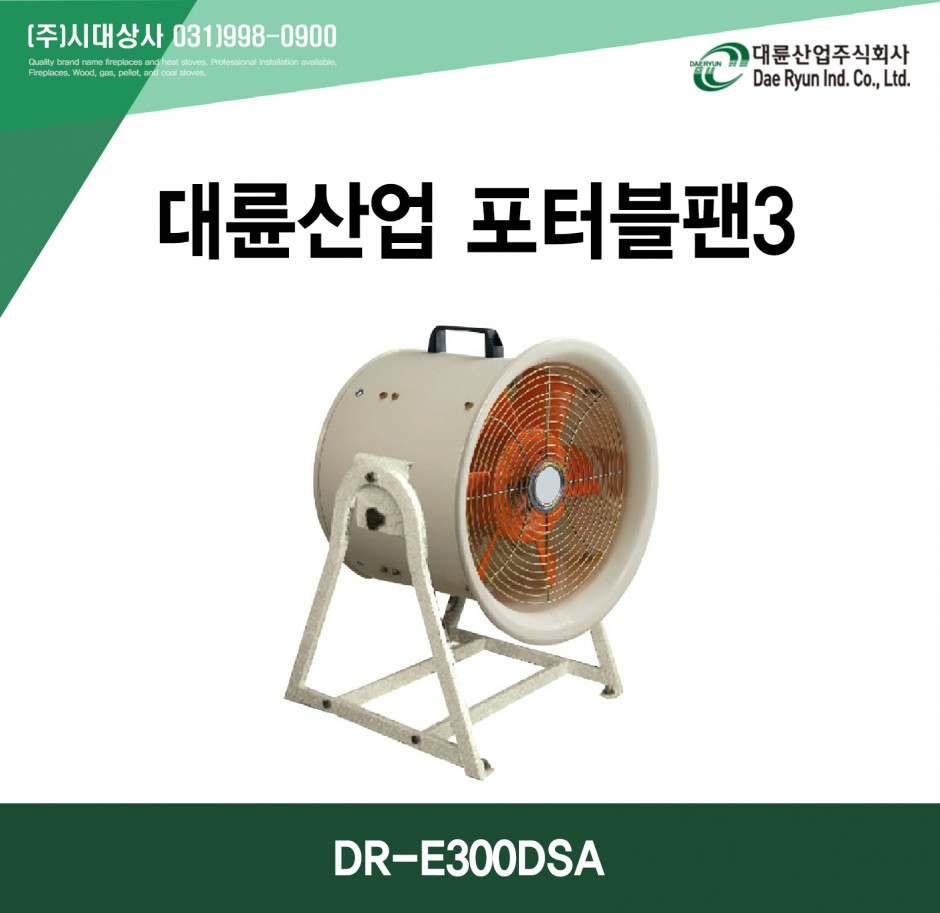 042b03ef1c6cbfa02e27cfdbd8db4d6f_1558667736_9933.jpg