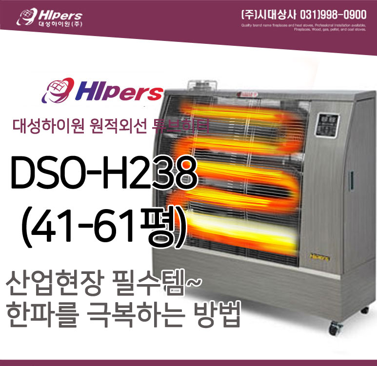 3f5025cb57555adb1201de4032d3e87f_1672277757_8398.jpg