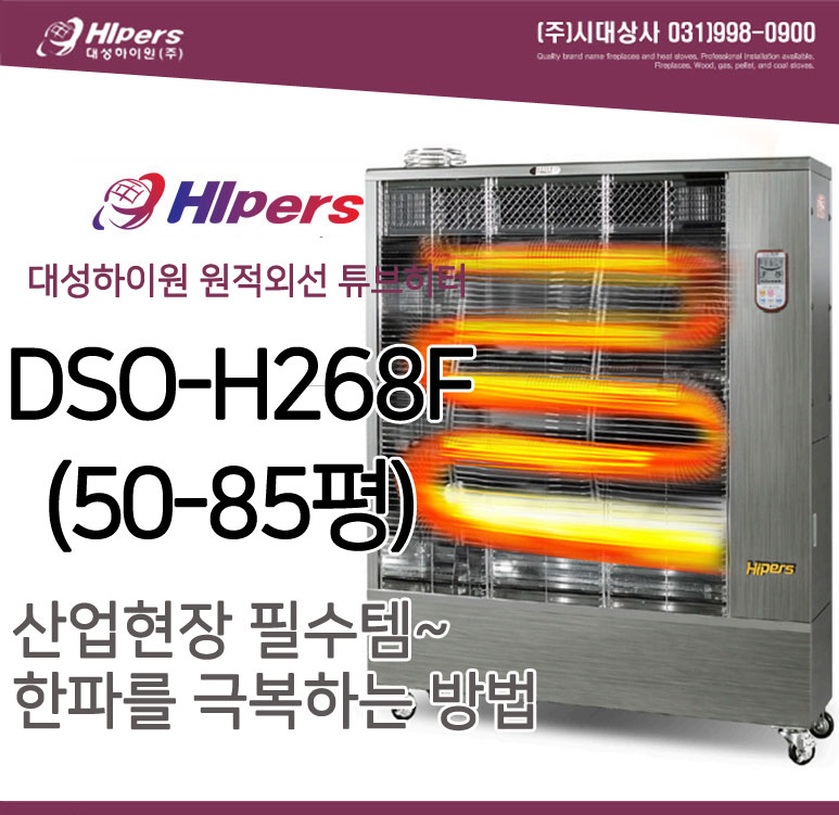 3f5025cb57555adb1201de4032d3e87f_1672281755_8638.jpg